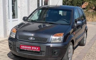 Ford Fusion I, 2010 год, 630 000 рублей, 1 фотография