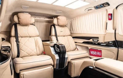 Mercedes-Benz V-Класс, 2024 год, 30 880 000 рублей, 1 фотография