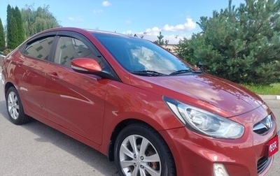 Hyundai Solaris II рестайлинг, 2011 год, 750 000 рублей, 1 фотография