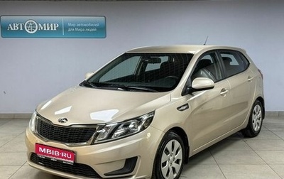 KIA Rio III рестайлинг, 2013 год, 979 000 рублей, 1 фотография