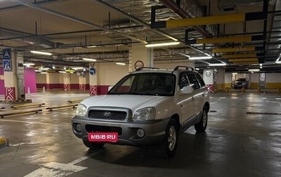 Hyundai Santa Fe III рестайлинг, 2003 год, 425 000 рублей, 1 фотография