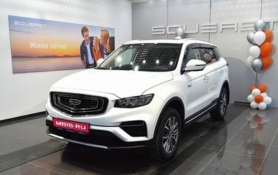 Geely Atlas, 2023 год, 2 080 000 рублей, 1 фотография
