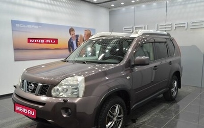 Nissan X-Trail, 2008 год, 960 000 рублей, 1 фотография