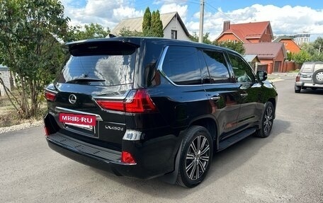 Lexus LX III, 2021 год, 9 150 000 рублей, 7 фотография