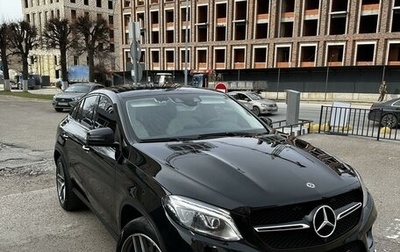 Mercedes-Benz GLE Coupe, 2017 год, 3 607 000 рублей, 1 фотография