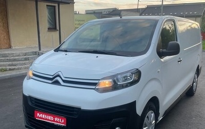 Citroen Jumpy III, 2021 год, 2 590 000 рублей, 1 фотография