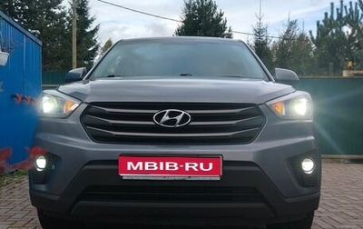 Hyundai Creta I рестайлинг, 2018 год, 1 800 000 рублей, 1 фотография