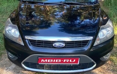 Ford Focus II рестайлинг, 2010 год, 550 000 рублей, 1 фотография