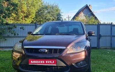 Ford Focus II рестайлинг, 2008 год, 490 000 рублей, 1 фотография