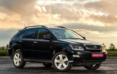 Lexus RX II рестайлинг, 2007 год, 999 000 рублей, 1 фотография