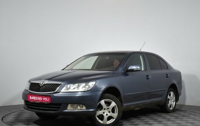 Skoda Octavia, 2009 год, 539 000 рублей, 1 фотография
