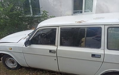 ГАЗ 3102 «Волга», 1995 год, 99 000 рублей, 1 фотография