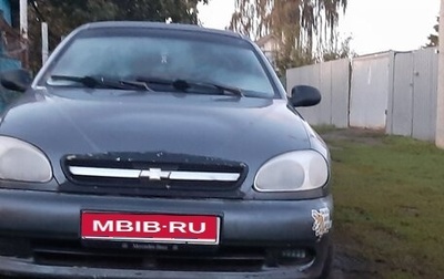 Chevrolet Lanos I, 2008 год, 215 000 рублей, 1 фотография