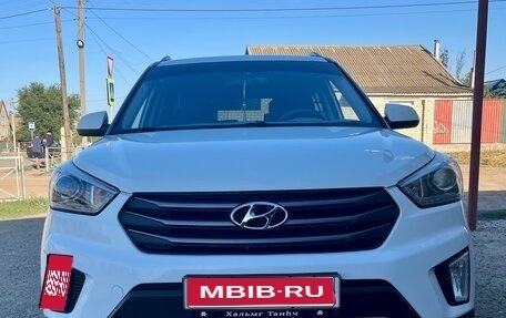 Hyundai Creta I рестайлинг, 2018 год, 1 555 000 рублей, 1 фотография
