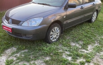 Mitsubishi Lancer IX, 2006 год, 340 000 рублей, 1 фотография