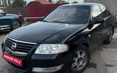 Nissan Almera Classic, 2007 год, 550 000 рублей, 1 фотография