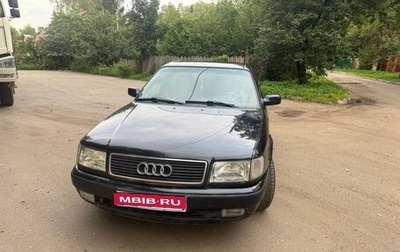 Audi 100, 1993 год, 160 000 рублей, 1 фотография