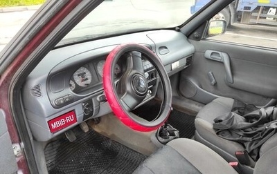 Skoda Felicia I рестайлинг, 1997 год, 130 000 рублей, 1 фотография