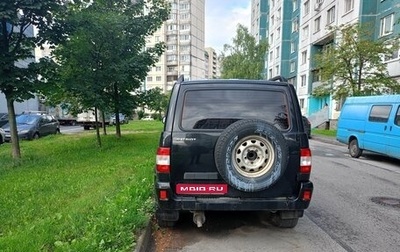 ЛуАЗ Patriot, 2011 год, 500 000 рублей, 1 фотография