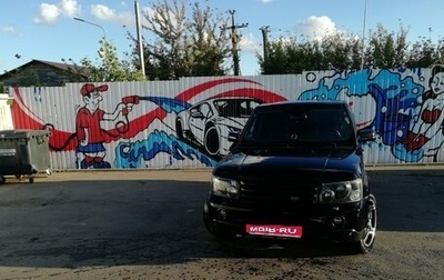 Land Rover Range Rover Sport I рестайлинг, 2006 год, 950 000 рублей, 1 фотография