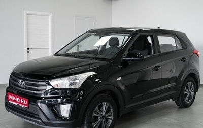 Hyundai Creta I рестайлинг, 2016 год, 1 580 000 рублей, 1 фотография