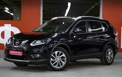 Nissan X-Trail, 2017 год, 2 398 000 рублей, 1 фотография