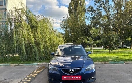 Mazda 3, 2005 год, 550 000 рублей, 4 фотография