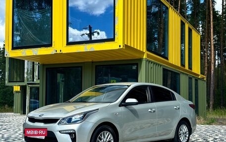 KIA Rio IV, 2018 год, 1 050 000 рублей, 3 фотография
