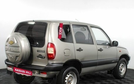 Chevrolet Niva I рестайлинг, 2008 год, 365 000 рублей, 6 фотография