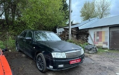 Nissan Cedric X, 2001 год, 1 100 000 рублей, 1 фотография
