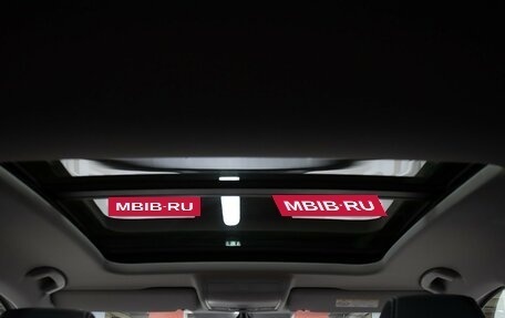 Skoda Kodiaq I, 2023 год, 3 798 000 рублей, 19 фотография