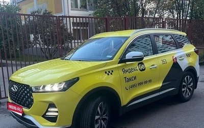 Chery Tiggo 7 Pro, 2022 год, 1 100 000 рублей, 1 фотография