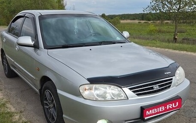 KIA Spectra II (LD), 2011 год, 420 000 рублей, 1 фотография