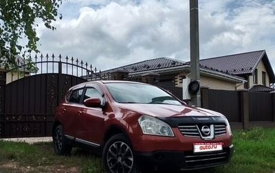 Nissan Qashqai, 2007 год, 730 000 рублей, 1 фотография