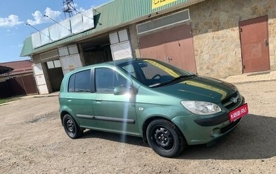 Hyundai Getz I рестайлинг, 2006 год, 550 000 рублей, 1 фотография