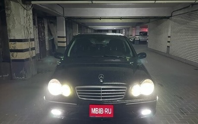 Mercedes-Benz C-Класс, 2005 год, 900 000 рублей, 1 фотография