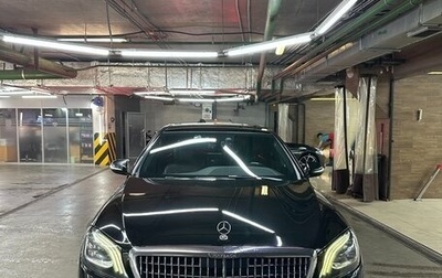 Mercedes-Benz Maybach S-Класс, 2019 год, 8 800 000 рублей, 1 фотография