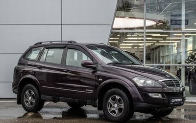 SsangYong Kyron I, 2010 год, 1 070 000 рублей, 1 фотография