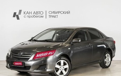 Toyota Corolla, 2007 год, 793 000 рублей, 1 фотография