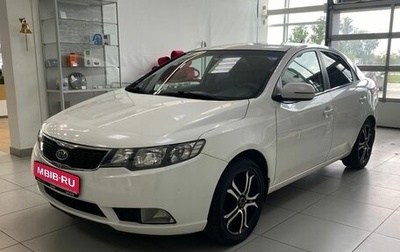 KIA Cerato III, 2011 год, 720 000 рублей, 1 фотография