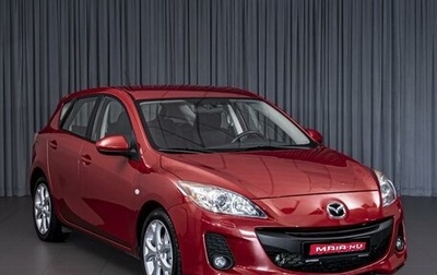Mazda 3, 2012 год, 1 179 000 рублей, 1 фотография