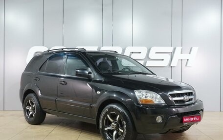 KIA Sorento IV, 2011 год, 999 000 рублей, 1 фотография