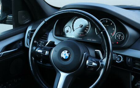 BMW X5, 2018 год, 4 369 000 рублей, 17 фотография