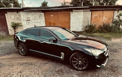 KIA Stinger I, 2018 год, 2 550 000 рублей, 1 фотография