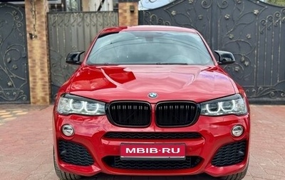 BMW X4, 2015 год, 2 390 000 рублей, 1 фотография