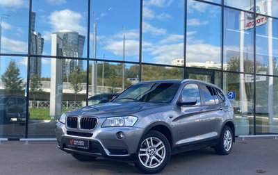 BMW X3, 2013 год, 1 600 000 рублей, 1 фотография