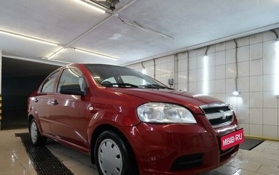 Chevrolet Aveo III, 2008 год, 270 000 рублей, 1 фотография