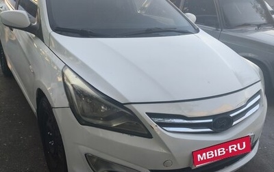 Hyundai Solaris II рестайлинг, 2016 год, 620 000 рублей, 1 фотография