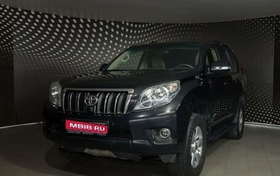 Toyota Land Cruiser Prado 150 рестайлинг 2, 2011 год, 2 330 500 рублей, 1 фотография