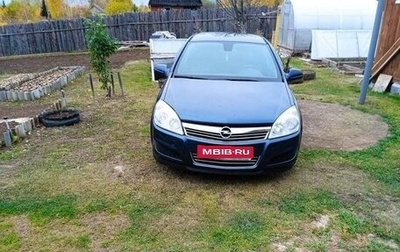Opel Astra H, 2011 год, 650 000 рублей, 1 фотография